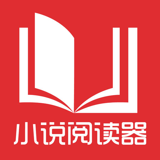 菲律宾情侣签证工签 9G工签能在国内办理吗